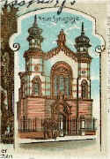 Soultz sous foret Synagogue Detaill.jpg (26490 Byte)