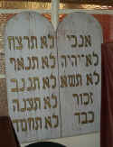 Hochfelden Synagoge 285.jpg (78715 Byte)