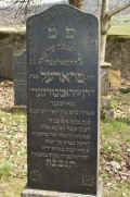 Hoerstein Friedhof 165.jpg (95800 Byte)