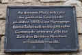 Bad Sobernheim Synagoge 357.jpg (79205 Byte)