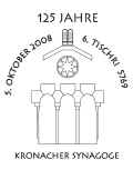 Kronach Synagoge 125.jpg (64146 Byte)