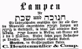 Bretten Israelit 01111865.gif (48696 Byte)