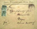 SchwHall Dok 120.jpg (123894 Byte)