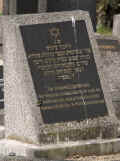 Fulda Friedhof 177.jpg (93471 Byte)