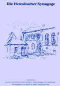Hemsbach Dok 1988.jpg (59619 Byte)