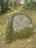 Neckarsulm Friedhof 155.jpg (116967 Byte)