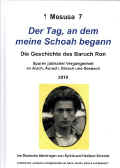 Adelsdorf Lit Mesusa7.jpg (35937 Byte)