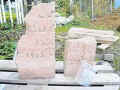 Bommersheim Grabstein 050.jpg (21093 Byte)