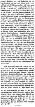 Mainz DtrZionsw 14041846a.jpg (200672 Byte)