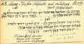 Stuttgart Cemetery Register_12C.jpg (115425 Byte)