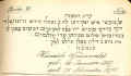 Stuttgart Cemetery Register_23A.jpg (76780 Byte)