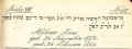 Stuttgart Cemetery Register_31A.jpg (53019 Byte)