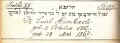 Stuttgart Cemetery Register_50C.jpg (56190 Byte)