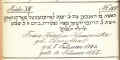Stuttgart Cemetery Register_54B.jpg (78095 Byte)