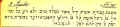 Stuttgart Cemetery Register_6A.jpg (38569 Byte)