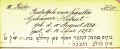 Stuttgart Cemetery Register_9A.jpg (68319 Byte)