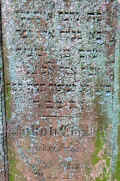 Stuttgart Friedhof Ho 2013 189a.jpg (209411 Byte)