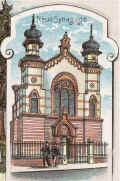 Sulz am Wald Synagoge 1601a.jpg (67984 Byte)