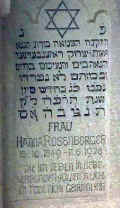 Bad Kissingen Friedhof R 3-3c.jpg (49411 Byte)
