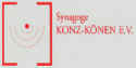 Koenen Logo.jpg (26649 Byte)