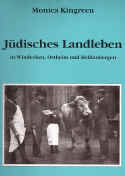 Windecken Buch 01.jpg (36132 Byte)