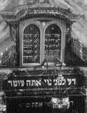 Laudenbach MSP Synagoge 210.jpg (120226 Byte)